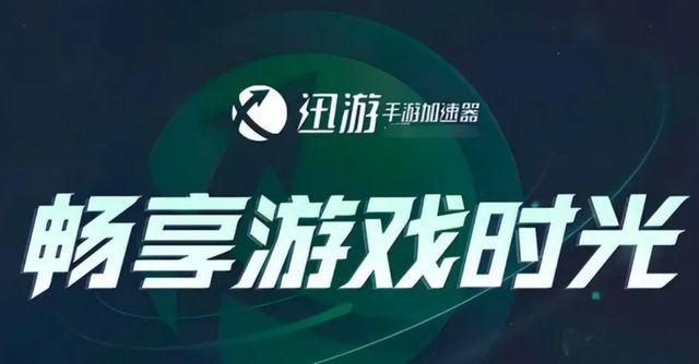 图文教程一键获取记牌器提高胜率！K8凯发登录炉石传说手游记牌器(图3)