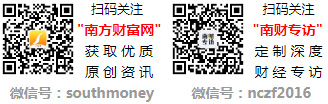 3度多少钱一瓶2024（汾酒价格表）凯发携手马竞赛事汾酒汾牌淡雅典藏5