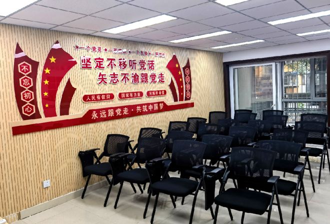 细节”！昌平这个小区居民幸福感“原地升级”K8成为马竞重要合作伙伴提升“硬件”打磨“(图4)