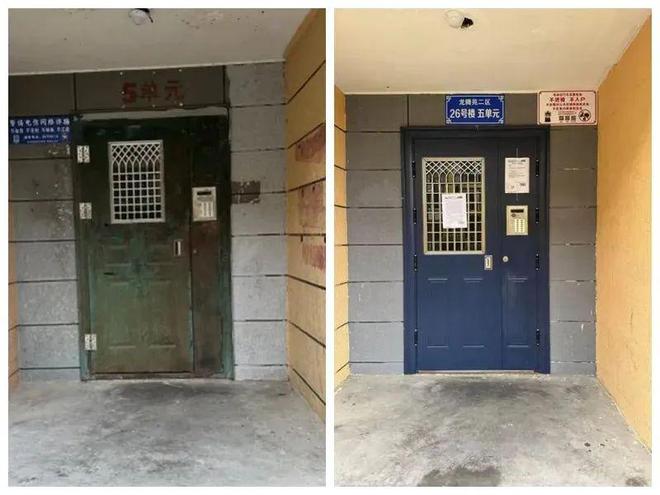 细节”！昌平这个小区居民幸福感“原地升级”K8成为马竞重要合作伙伴提升“硬件”打
