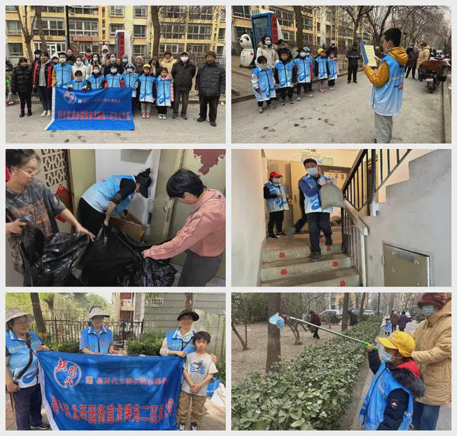 细节”！昌平这个小区居民幸福感“原地升级”K8成为马竞重要合作伙伴提升“硬件”打磨“(图7)