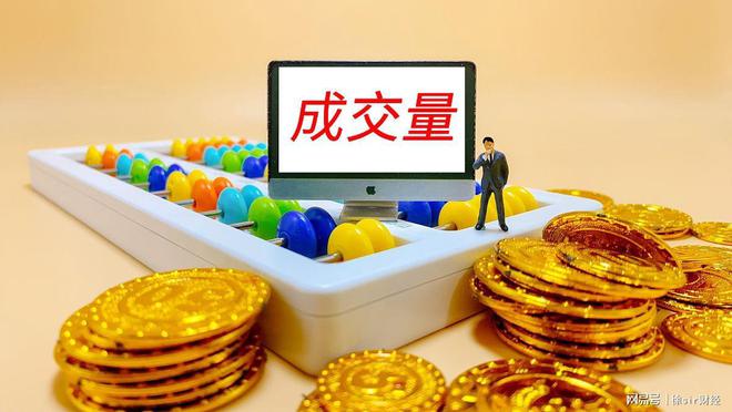 选择好股票播种拔去野草等待收获凯发赛事合作A股果然是牛短熊长
