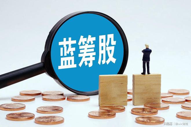 选择好股票播种拔去野草等待收获凯发赛事合作A股果然是牛短熊长(图2)