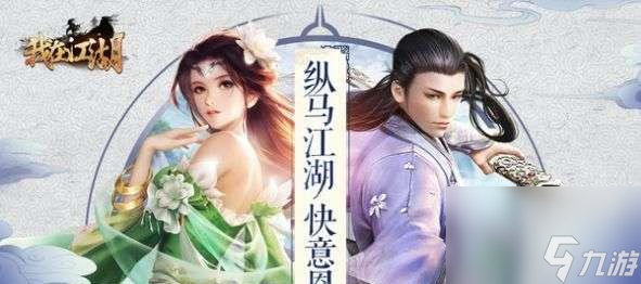 鱼 探索游戏世界中的钓鱼技巧与财富秘籍凯