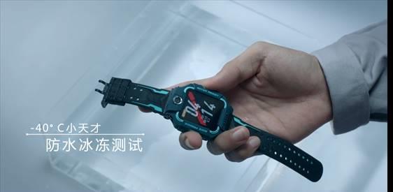 冻一天的儿童电话手表还能正常工作么凯发k