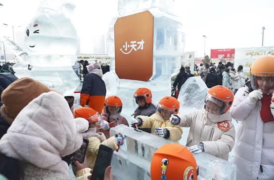 冻一天的儿童电话手表还能正常工作么凯发k8国际冰雪世界极寒挑战 冰(图5)