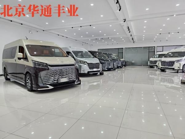 丰田授权海狮改装6789座多少钱K8凯发登录十堰丰田海狮4s店(图5)