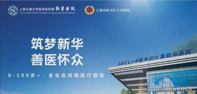 5网站最新发布）中铁建熙语内幕大揭秘k8凯发一触即发中铁建熙语（202(图9)