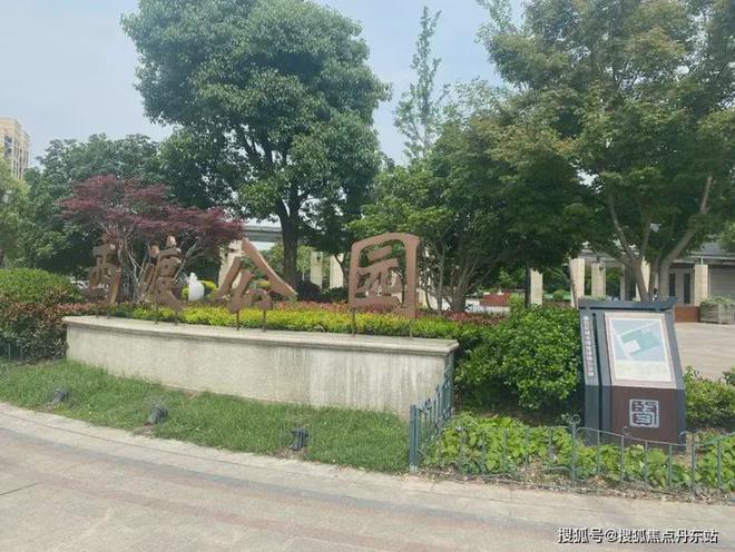 5网站最新发布）中铁建熙语内幕大揭秘k8凯发一触即发中铁建熙语（202(图8)
