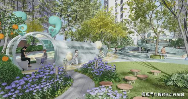 5网站最新发布）中铁建熙语内幕大揭秘k8凯发一触即发中铁建熙语（202(图25)