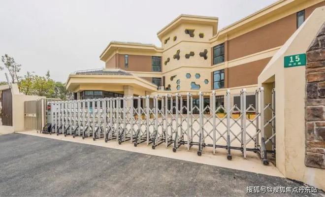 5网站最新发布）中铁建熙语内幕大揭秘k8凯发一触即发中铁建熙语（202(图29)