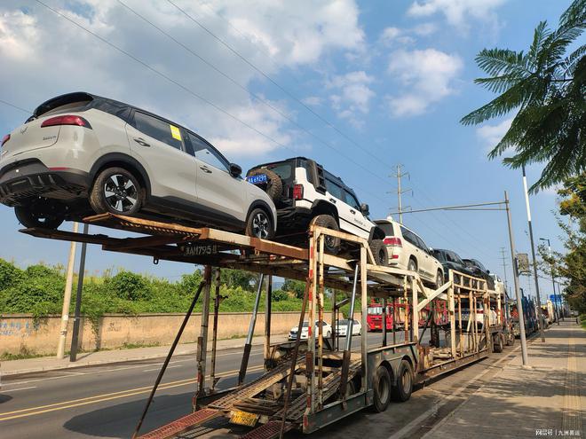 托运哪家物流公司好K8凯发国际汽车(图2)