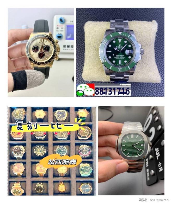 ？背后的情怀你知道吗？男士为啥钟情于机械表