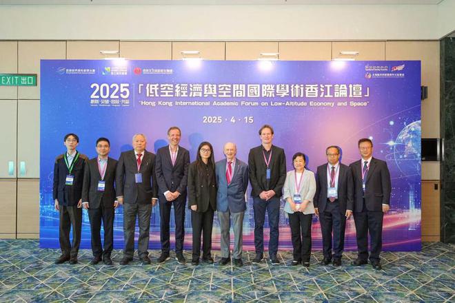 商业卫星公司赋能区块链新生态北斗时空币布局香港市场QTT(图3)
