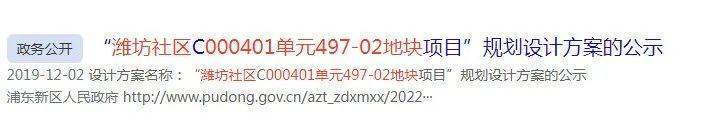 您-楼盘详情-周边配套-售楼处电话-小区环境-户型-最新价格-地址世纪臻邸(售楼处)首页网站-世纪臻邸销售中心(营销中心)-楼盘欢迎(图9)