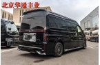 丰田授权海狮改装6789座多少钱K8凯发